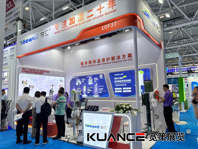 1728724715122748.jpg 微信圖片_20241012085537.jpg