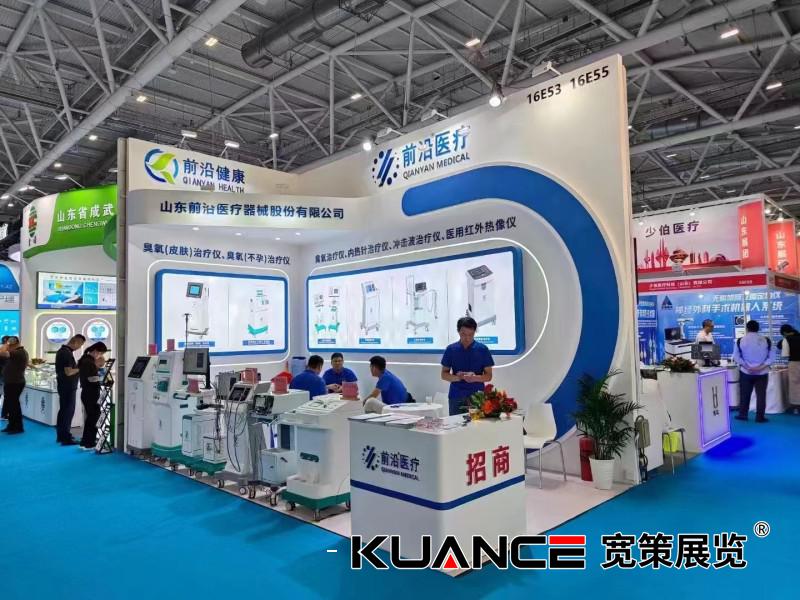 1728724770475070.jpg 微信圖片_20241012171631.jpg