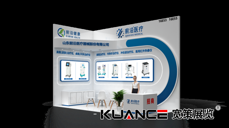 1728724776187532.png 1.png