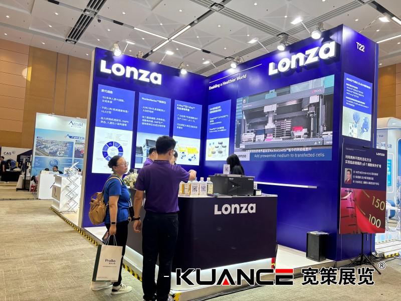 1729219036671209.jpg 微信圖片_20241018090934(1).jpg