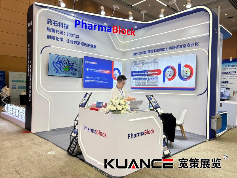 1729219800364048.jpg 微信圖片_20241018090356.jpg