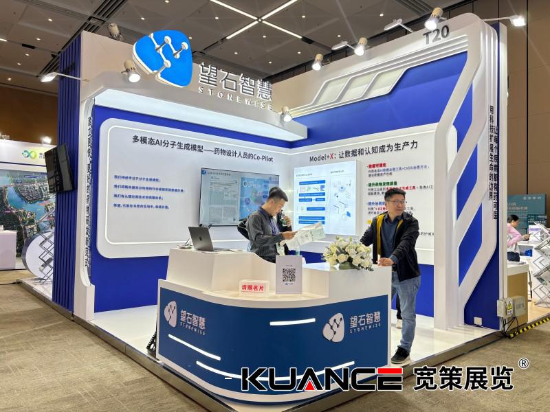 1729219829296962.jpg 微信圖片_20241018090418(1).jpg