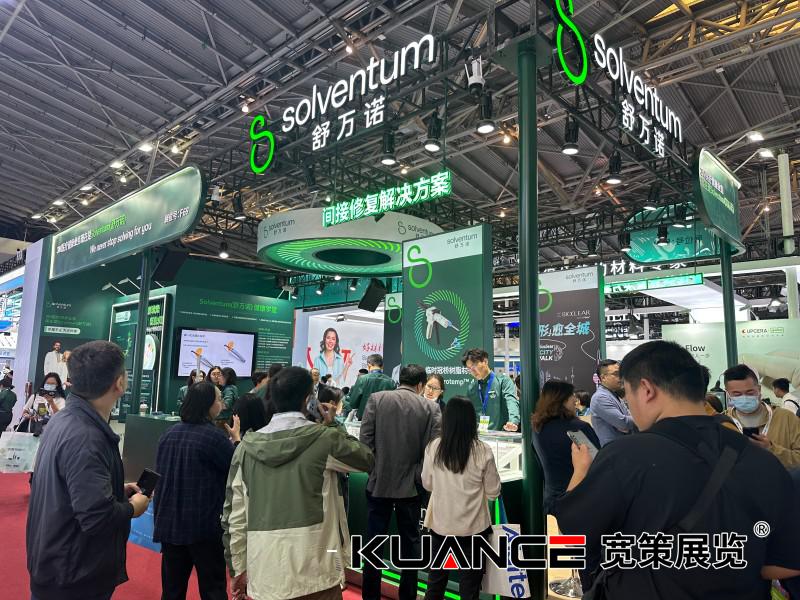 1729751185493660.jpg 微信圖片_20241024103125.jpg