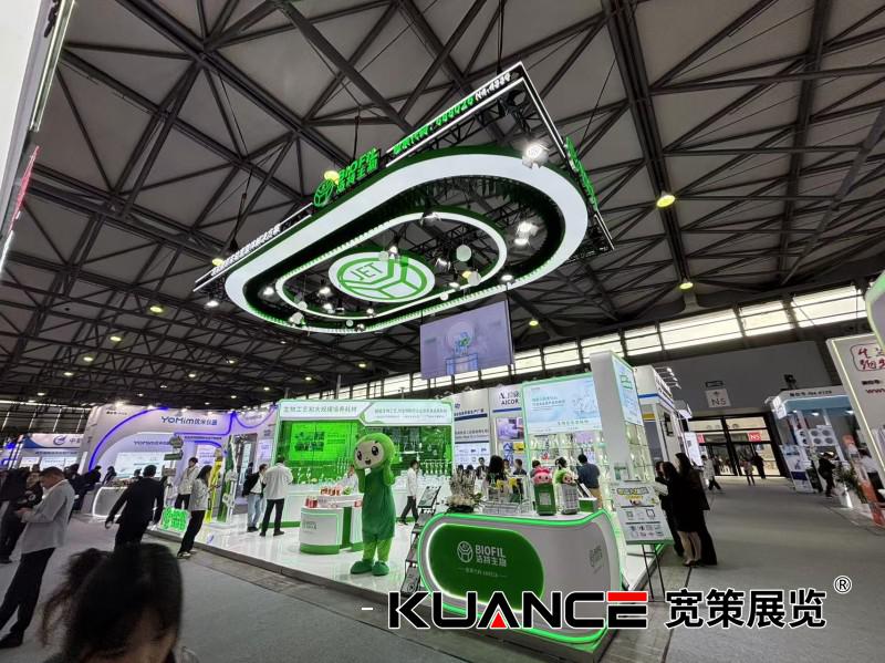 1732255116130868.jpg 微信圖片_20241118095147.jpg