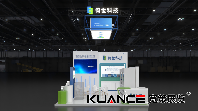 1732255701987579.png 22222(1).png