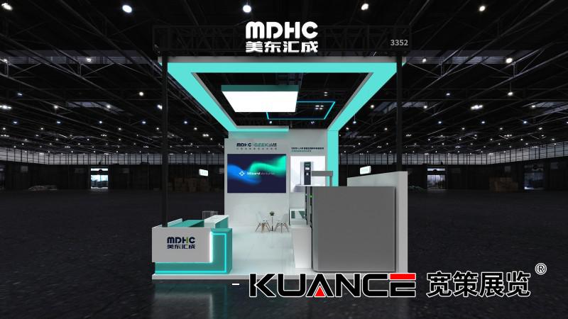 1732255869122132.jpg View01_1.jpg