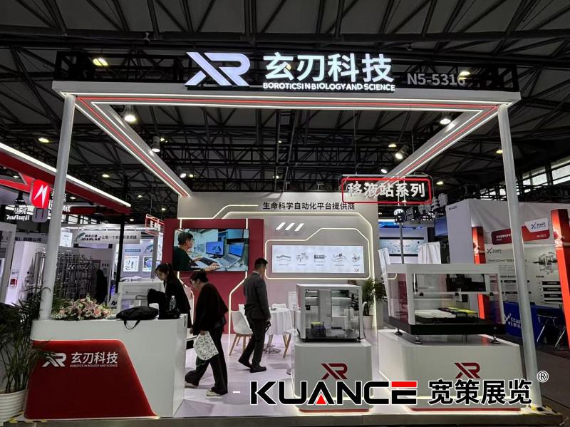 1732256294118186.jpg 微信圖片_20241118091124.jpg