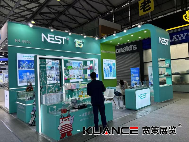 1732256742724612.jpg 微信圖片_20241118091117.jpg