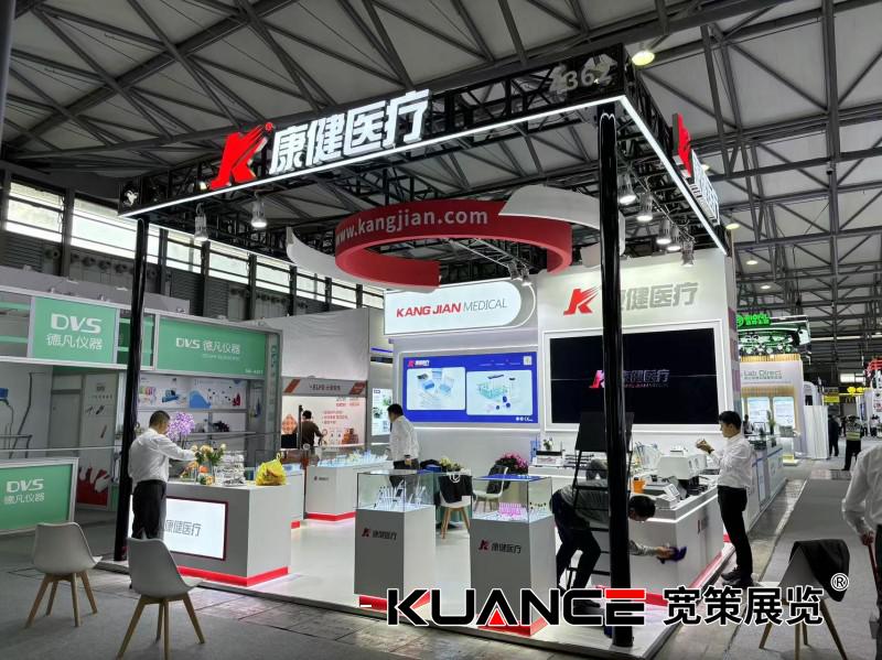 1732257047838517.jpg 微信圖片_20241118091122.jpg