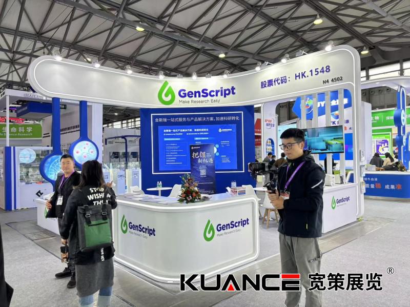 1732257124109705.jpg 微信圖片_20241118091119.jpg