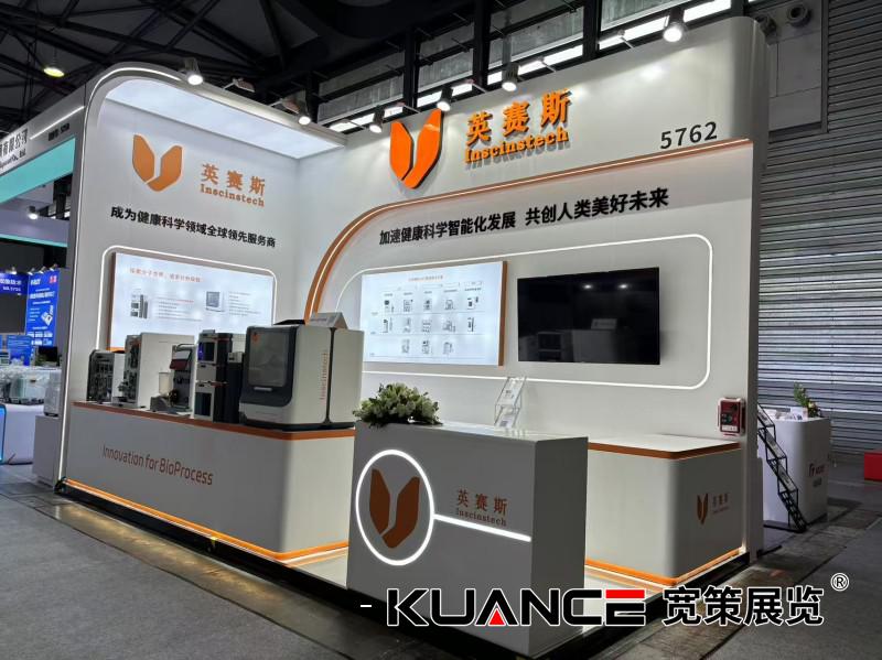 1732258172983061.jpg 微信圖片_20241118091120.jpg