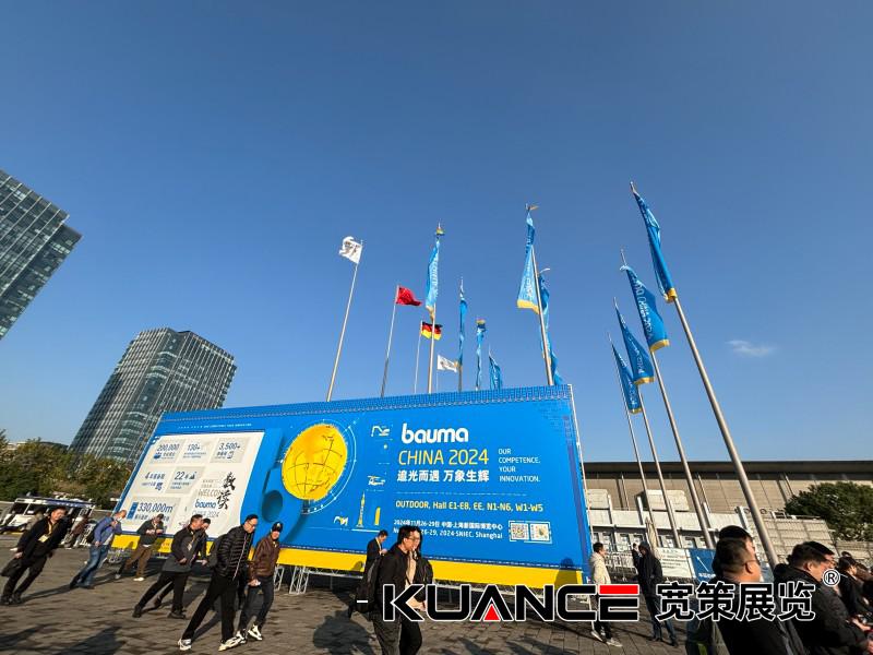 1732600624132357.jpg 微信圖片_20241126090422.jpg