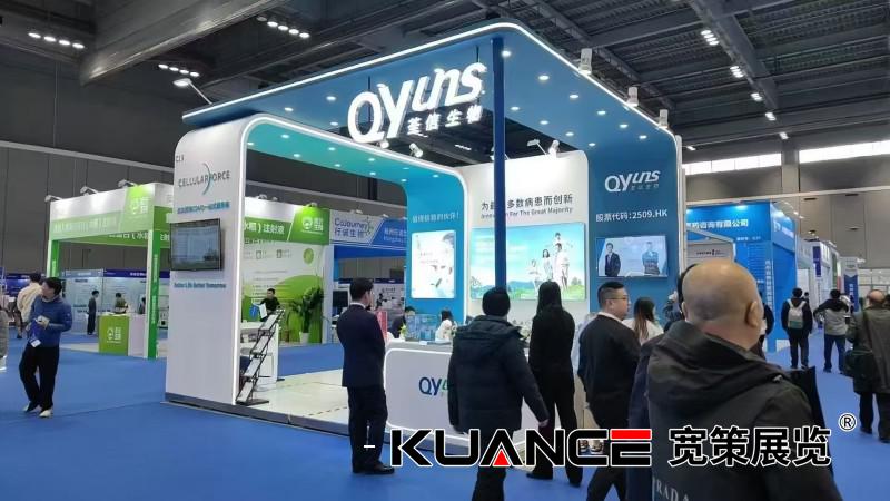 1732864765963825.jpg 微信圖片_20241129142505.jpg