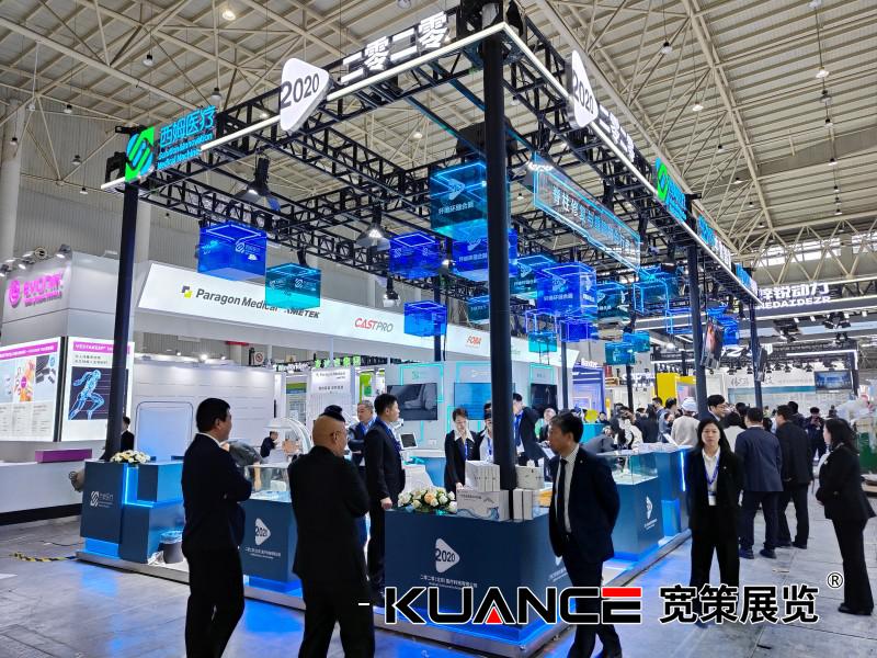 1733384028136238.jpg 微信圖片_20241205140336.jpg