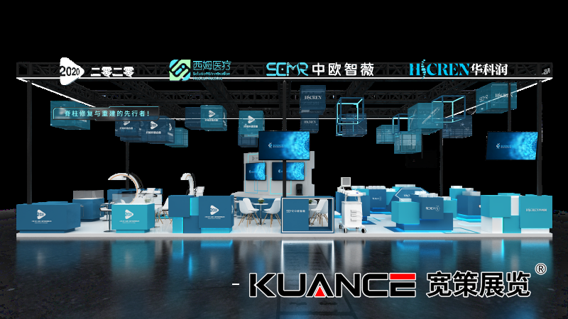 1733384042860807.png View01_1.png