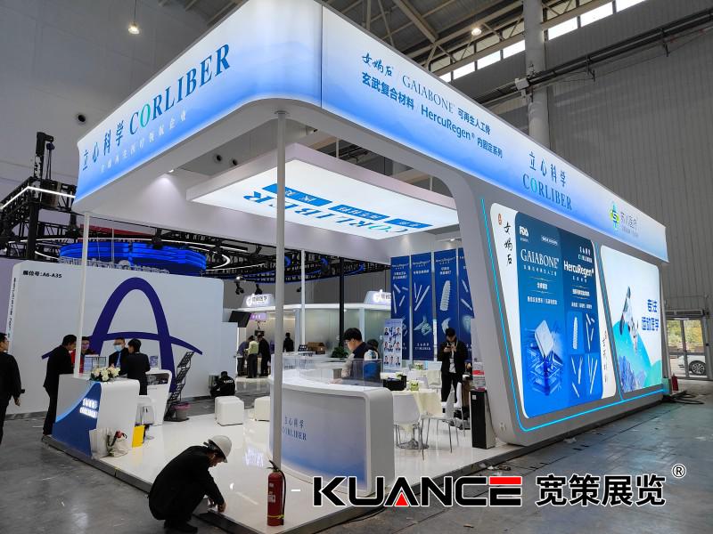 1733384085155516.jpg 微信圖片_20241205140340.jpg