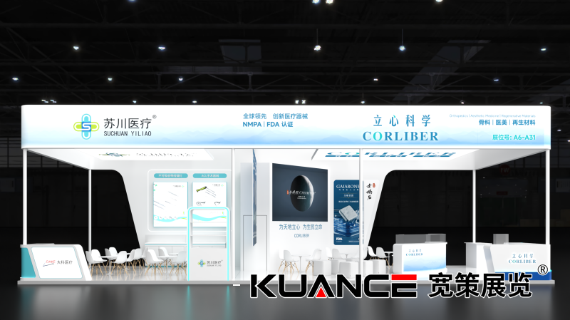 1733384094218214.png 微信圖片_20241205144154.png