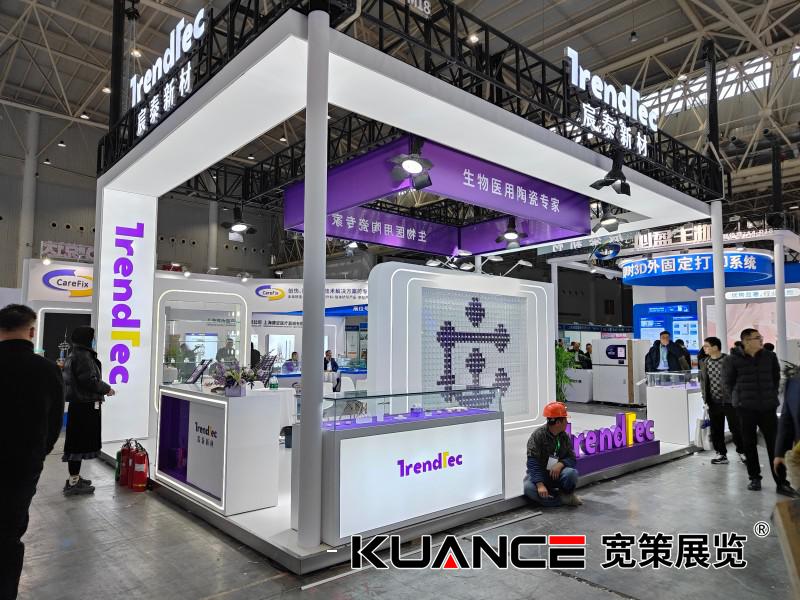 1733384135911456.jpg 微信圖片_20241205140314.jpg