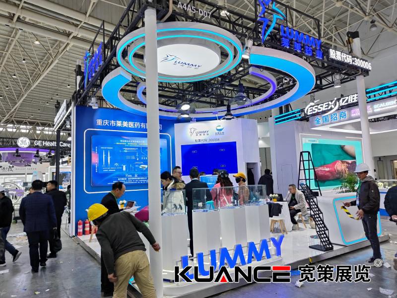 1733384192124478.jpg 微信圖片_20241205140319.jpg