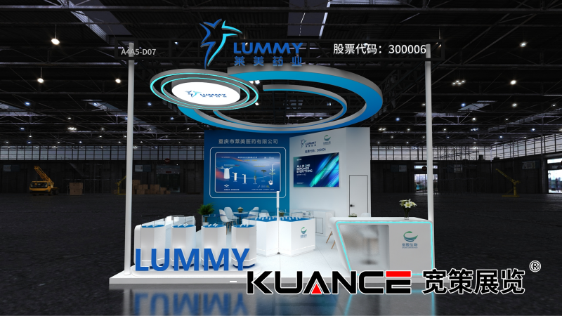 1733384203430920.png 創(chuàng)辰-寬策20241023_01.png