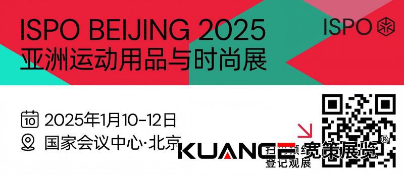 1736733511128518.jpg 微信圖片_20250110091012(1).jpg