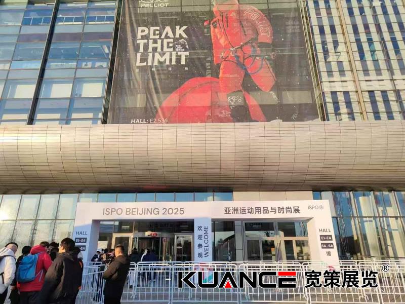 1736733906759510.jpg 微信圖片_20250110100949.jpg