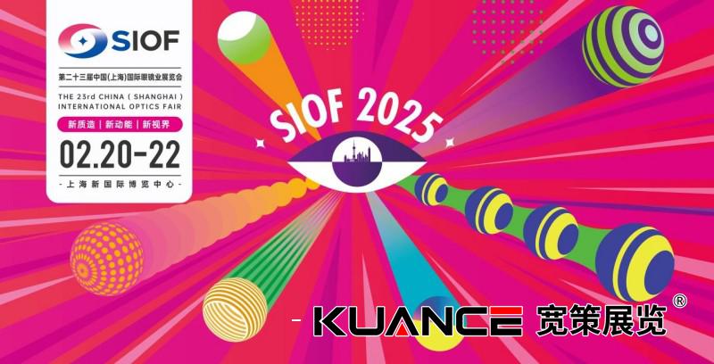 1740016088950141.jpg 微信圖片_20250220091656.jpg