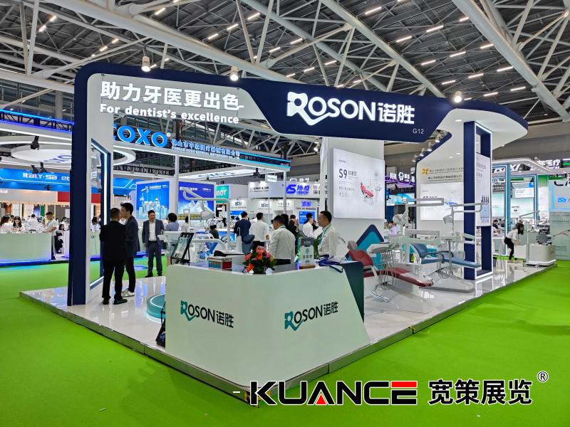 1740988381428811.jpg 微信圖片_20250303090437.jpg