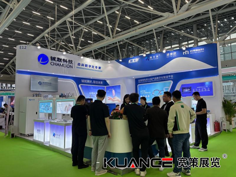 1740988505219720.jpg 微信圖片_20250303091211.jpg