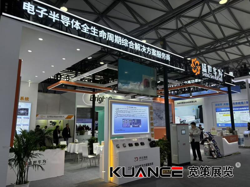 1741677271152848.jpg 微信圖片_20250311091140.jpg