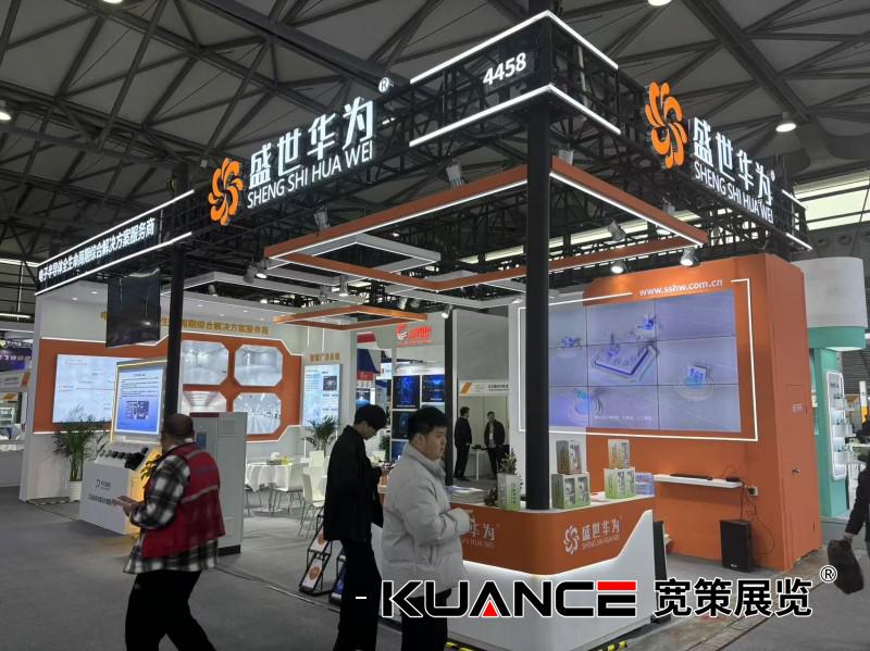 1741677271414223.jpg 微信圖片_20250311091137.jpg