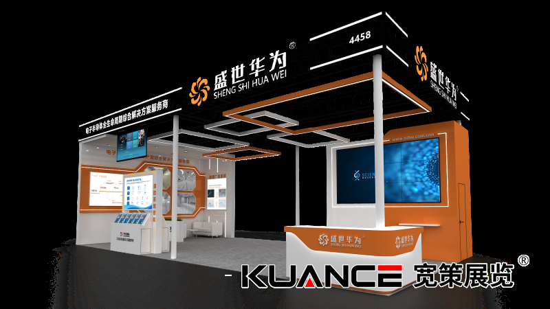 1741677297128708.png 微信圖片_20250310093202.png