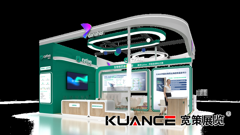 1741941253108676.png View02_1.png