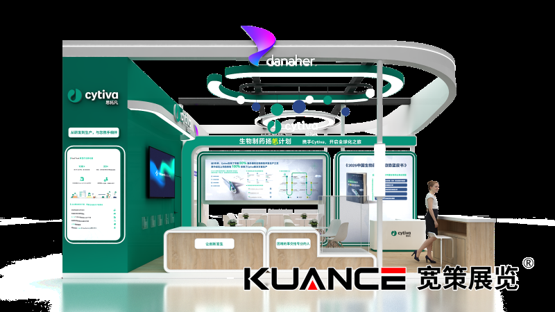 1741941253620991.png View01_1.png