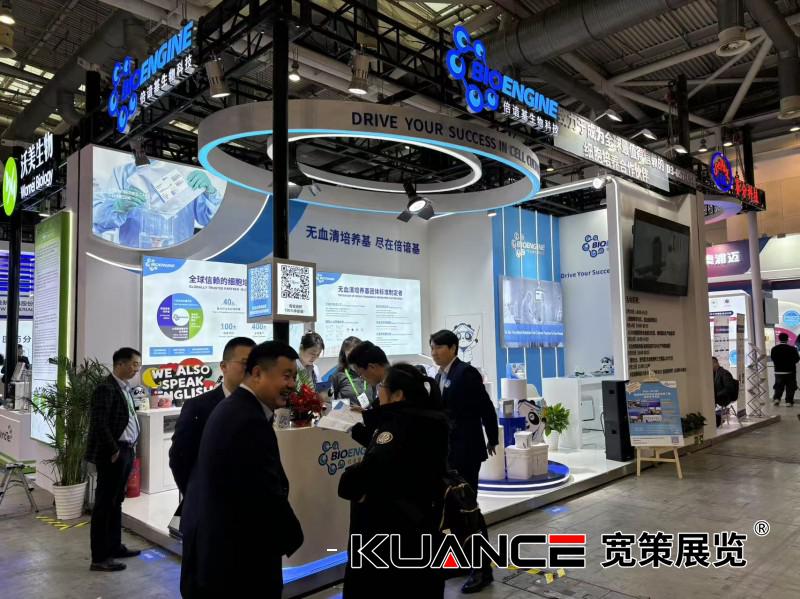 1741942698719663.jpg 倍諳基.jpg