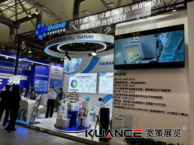 1741942698813472.jpg 倍諳基 (2).jpg