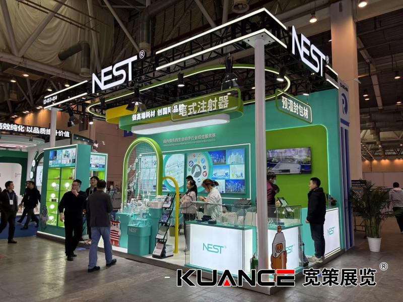 1741942740416633.jpg 耐思 (2).jpg