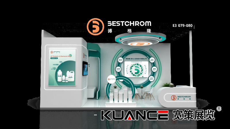 1741943500585920.png 微信圖片_20250313142744(1).png