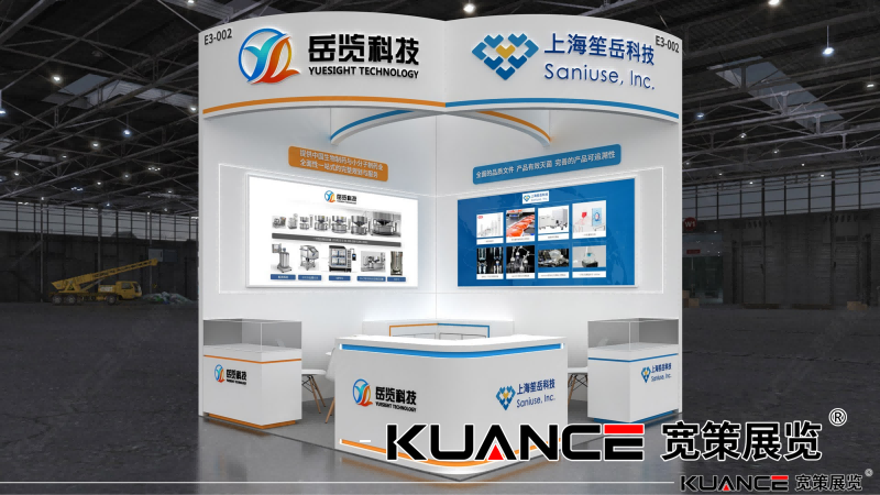 1741943526100840.png 上海笙岳效果圖-寬策20250113_01(1).png