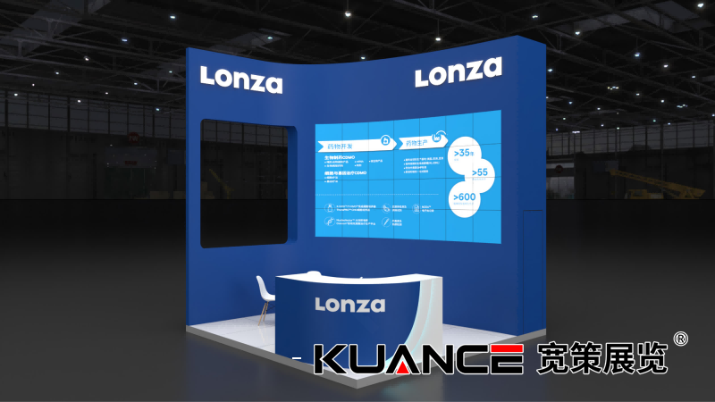 1741943626117842.png 蘇州EBC-LONZA效果圖-寬策0220 (2)_01(1).png