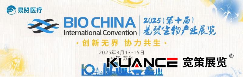 1741943781445335.jpg 微信圖片_20250310134733(1).jpg