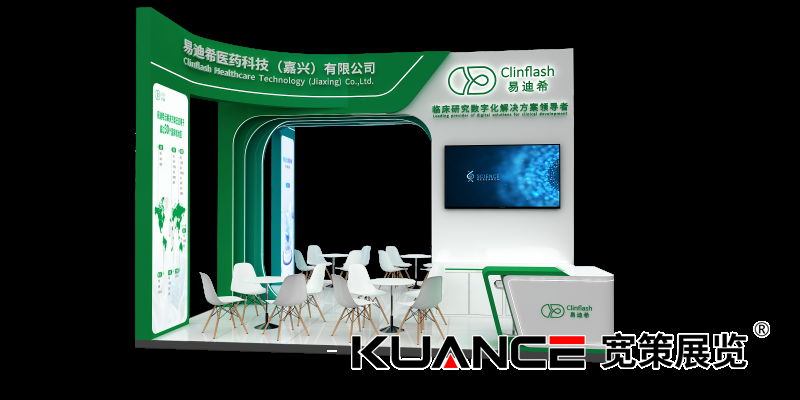 1742355004810933.png View02_1.png