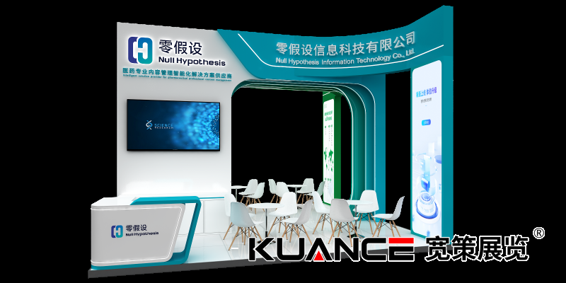 1742355005581144.png View05_1.png