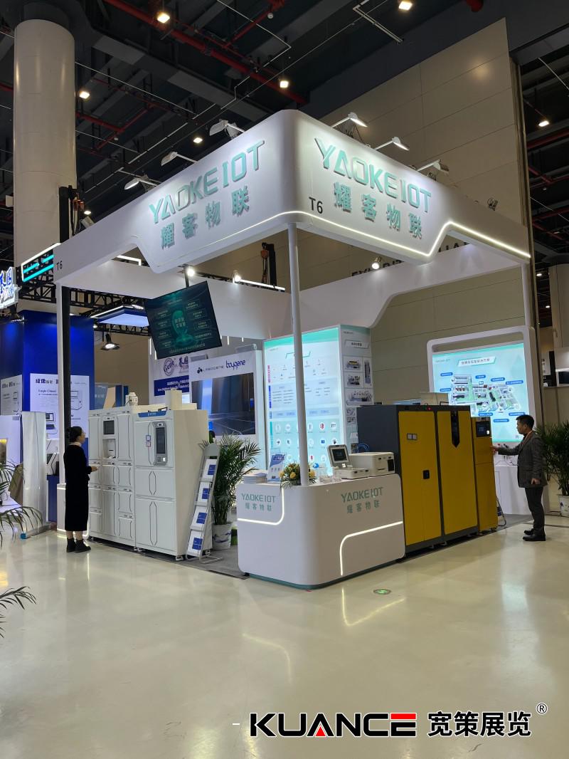 1742436550714628.jpg 微信圖片_20250320085200.jpg