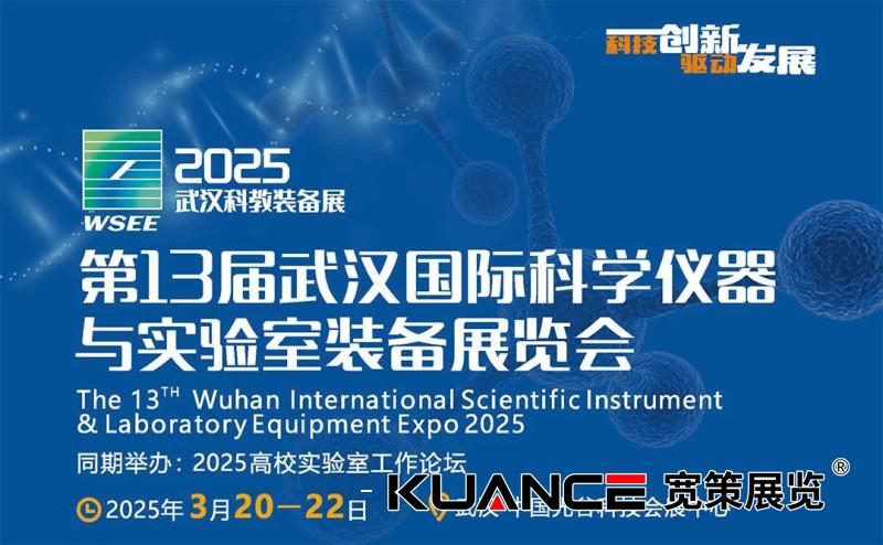 1742436563120243.jpg 微信圖片_20250317094544.jpg