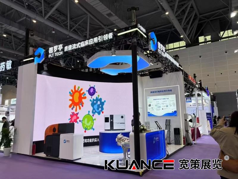 1742797911252940.jpg 普羅亭.jpg