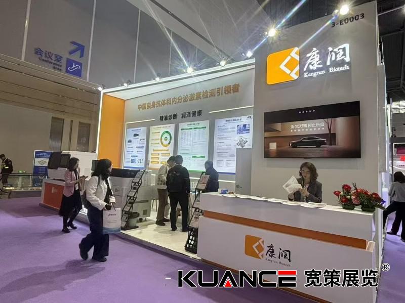 1742797935544309.jpg 康潤.jpg