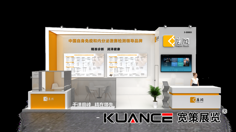 1742797941126418.png 2.png