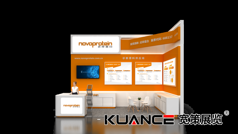 1742797956115863.png 近岸蛋白效果1.png