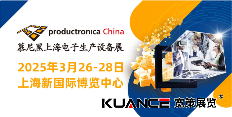 1743046261105079.png 微信圖片_20250325112119.png